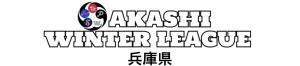 AKASHI WINTER LEAGUE(兵庫県)